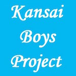 「KANSAI BOYS SHOW 〜2018年Valentineの奇跡!?〜」の写真