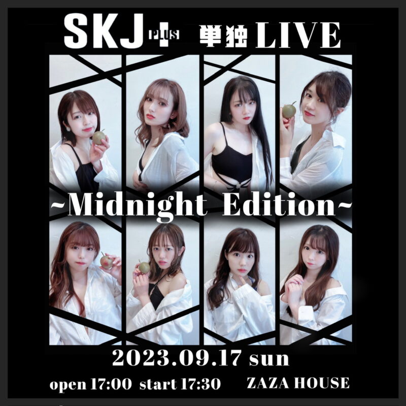 「SKJ+単独ライブ ~Midnight Edition~」の写真